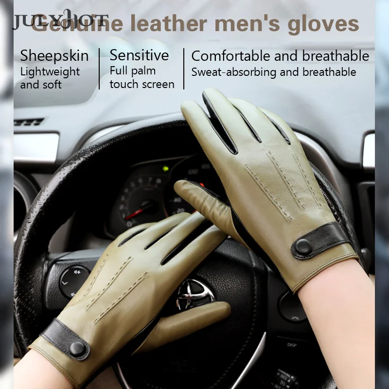 

1Pair Winter Touch Screen Gloves Genuine Leather Gloves For Men Driving And Cycling Windproof Warmth Sheepskin Leather Mittens