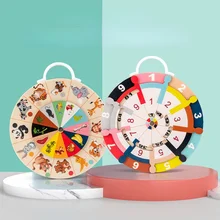

Children's Double-sided Learning Toy Multiplication Decomposition Plate Mathematics Teaching Aids Animal Pairing Turntable Toys