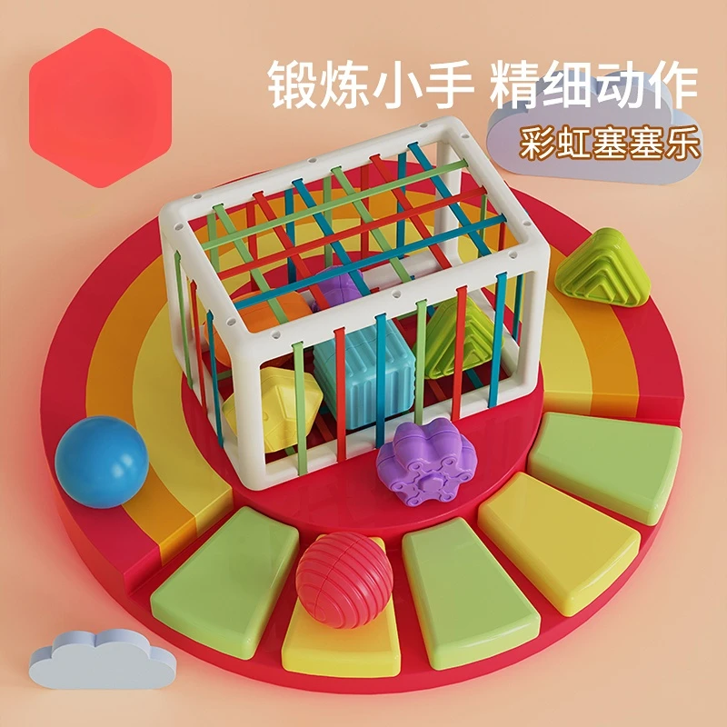 

Rainbow Selle Toy Puzzle 0-1 One-Year-Old Baby and Infant Early Education 6 6 7 7 7 8 8 9 90 Months 3
