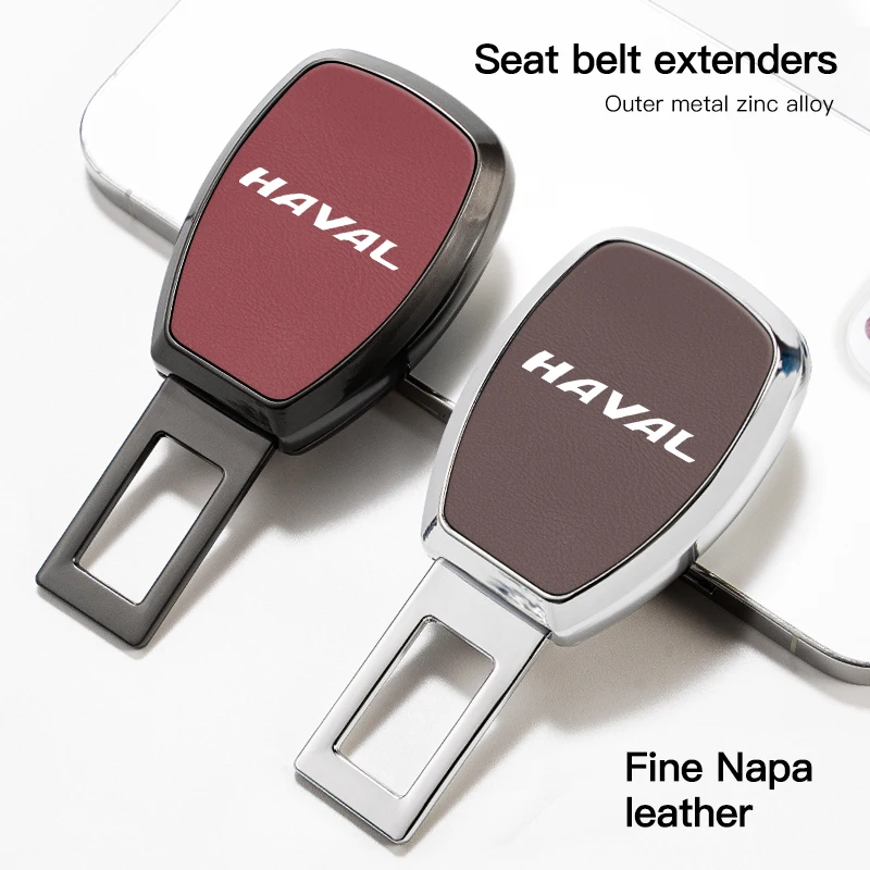Car Seat Belt Extender Buckle Cover Accessories For Haval H6 H9 etc seat belt extender seat belt covers car seat belt accessory
