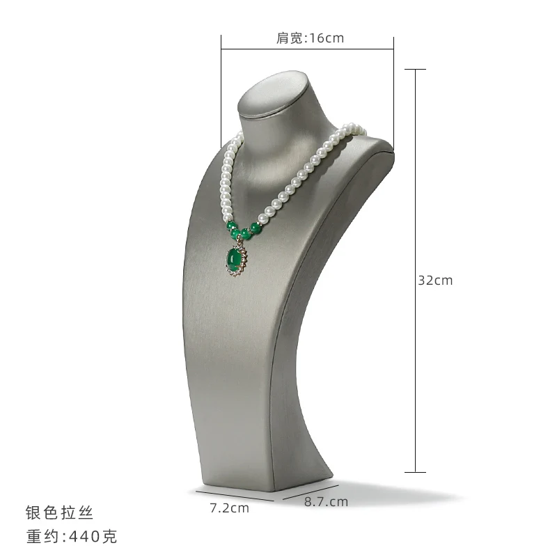 Silver 32cm