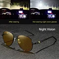 F209(NightVision)