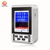 1Pcs Portable Geiger Counter Nuclear Radiation Detector Personal Dosimeter Marble Tester X-Ray Radiation Dosimeter XR-1 4