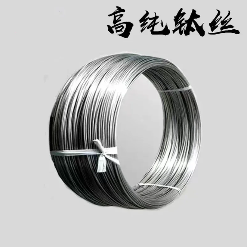 TA1 TA2 Pure Metal Wire Anti-Corrosion Properties Custom Size Fine Wire for Precision Manufacturing Ti 99.9%