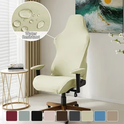 Set of 4 Durable Elastic Chair Covers for Gaming and Internet Cafe Chairs (Milk yellow)