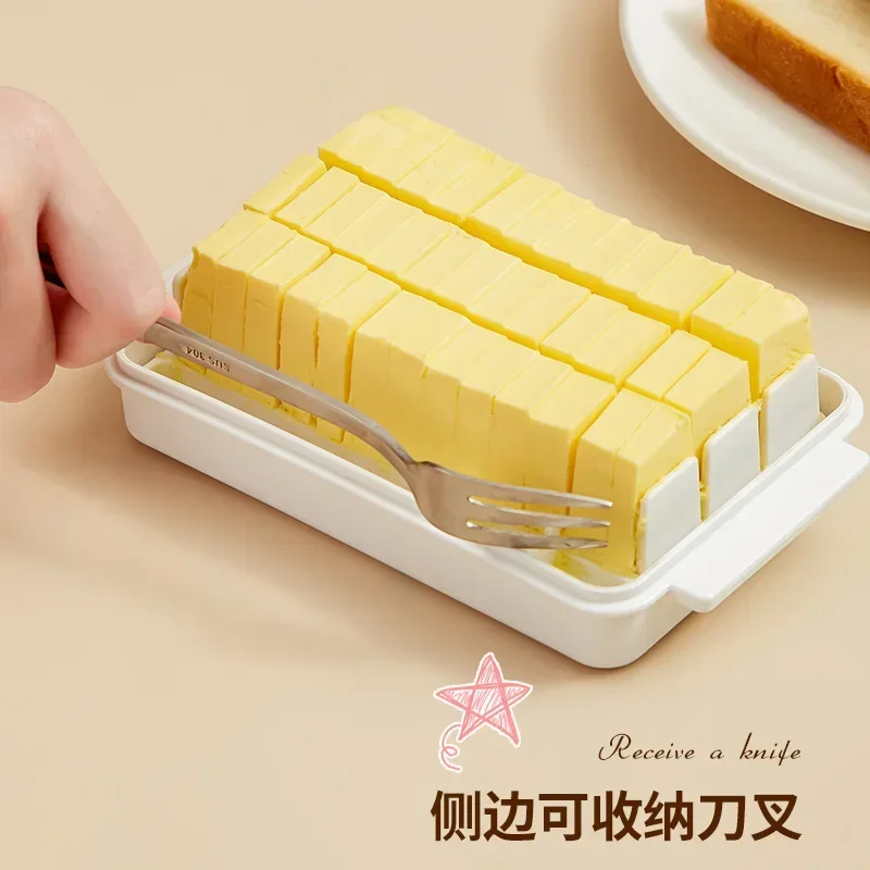 Japanese-style butter cutting storage box refrigerator with lid cheese cheese storage crisper baking butter knife cutter