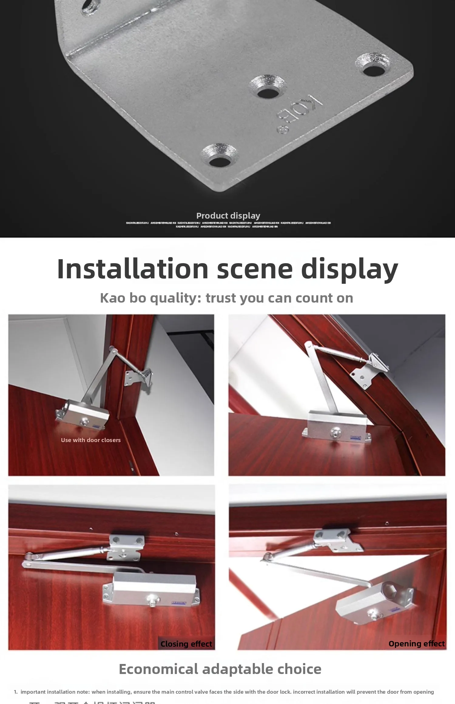 fire door closer special accessories parallel piece reverse, door closer square