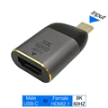 M-C to F-HD 8K60HZ