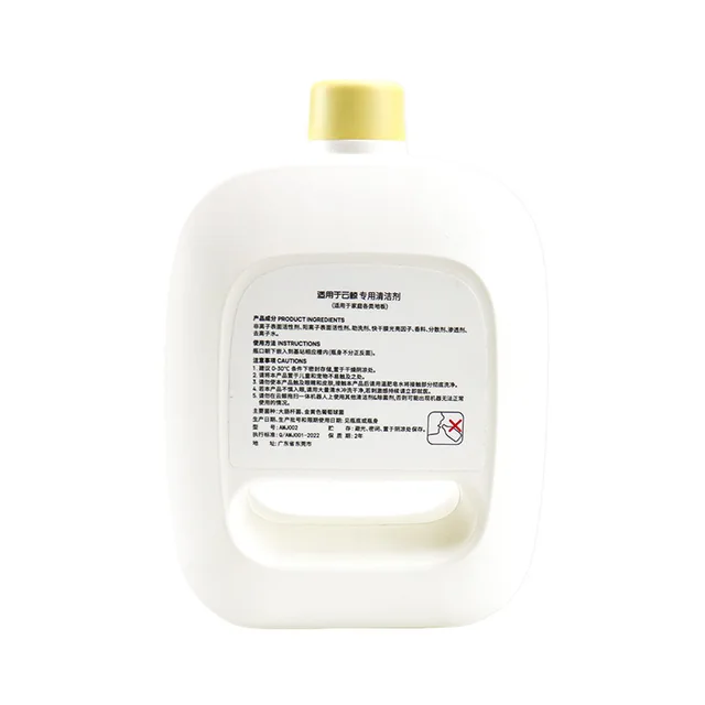 Limpador de Piso Automático para Robôs de Aspiração For Narwal J2/J3