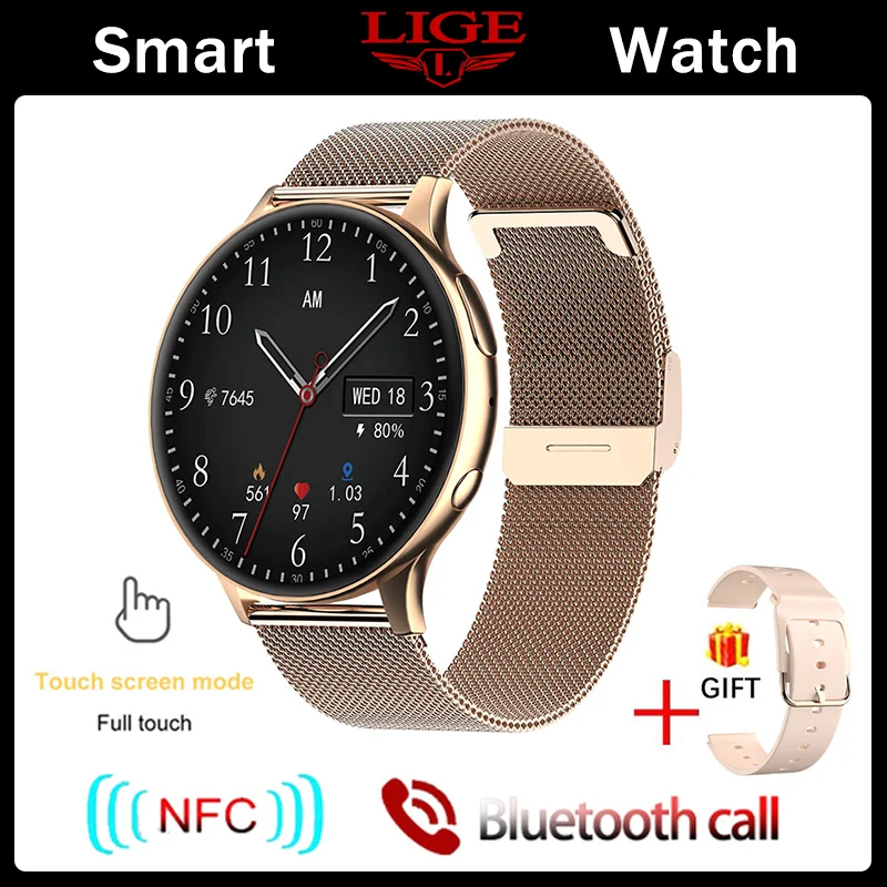 Mesh belt Rose gold