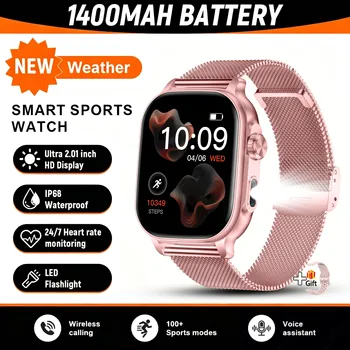 pink-mesh