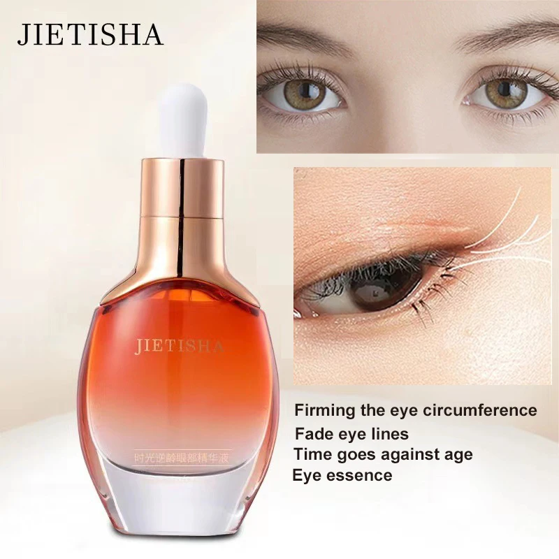 Eye essence anti wrinkle, firming, weakening fine lines around the eyes, improving firmness and moisturizing of eye bags