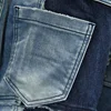 Denim Set Men Loose Denim 2Pcs Set Long Sleeve Single Breasted Jackets Full Length Pant Denim Set Spliced Denim Jacket And Jeans 4