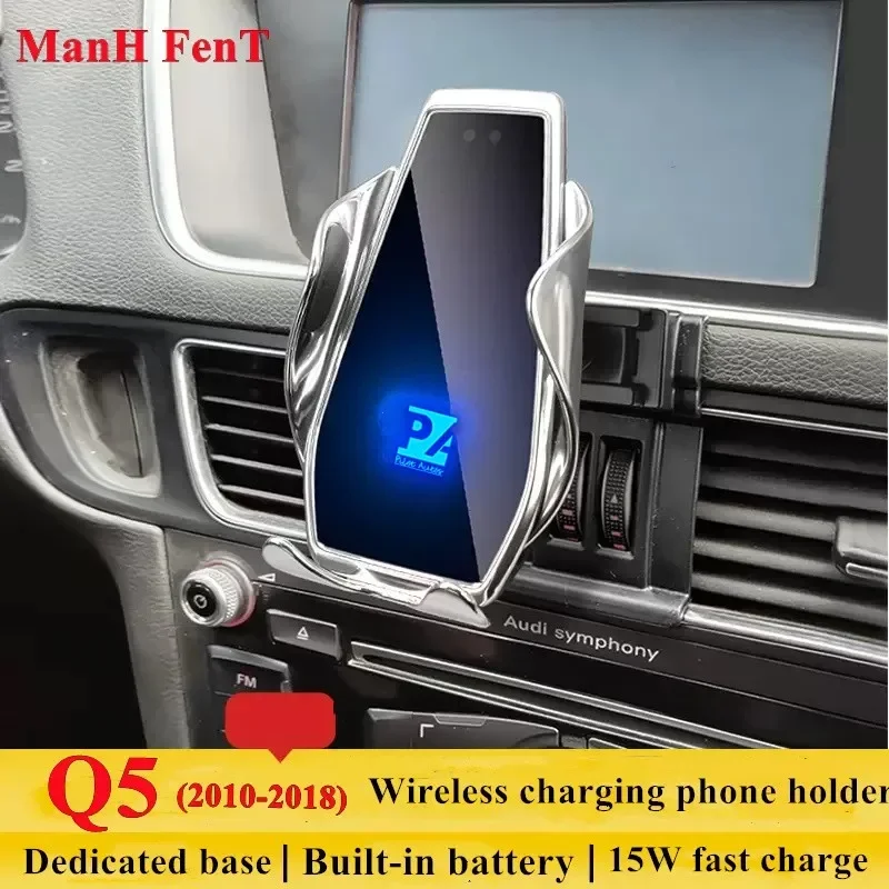 Phone Holder Wireless Charger Car Cell Mobile Phones Mount Navigation Bracket GPS Support 360 Rotating 2010-For Audi Q5