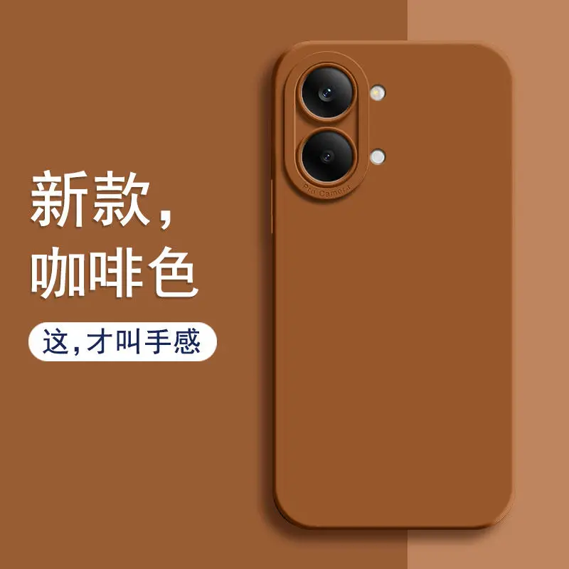 Deluxe Eye Silicone Skin-Friendly TPU Shockproof Bumper Case