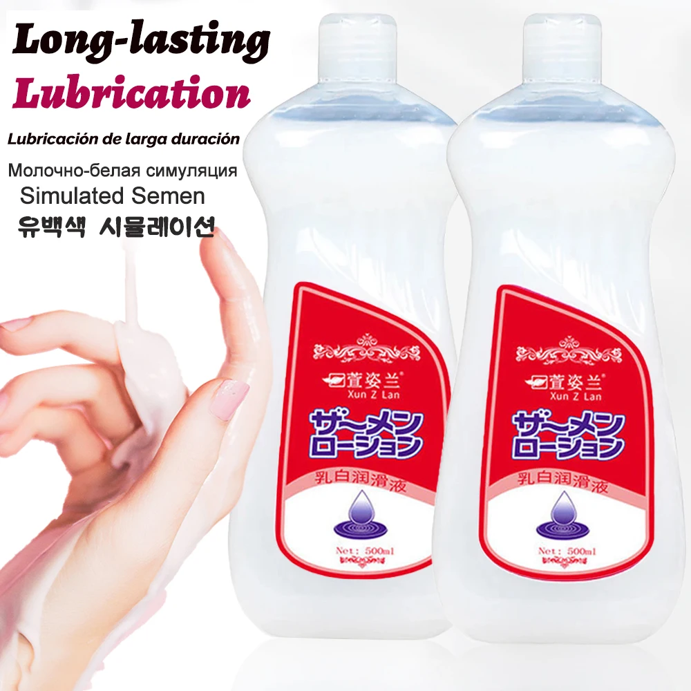 500ML Water Based Sex Lubricant for Men Women Sex Toys Cream sex lubricant