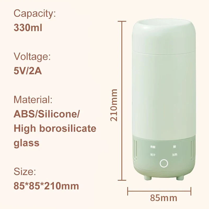 Refrigerated Fresh Freezer Mini Automatic Yogurt Maker Portable Yoghurt Container Fermenting Machine Sour Cream Leben Fermenter