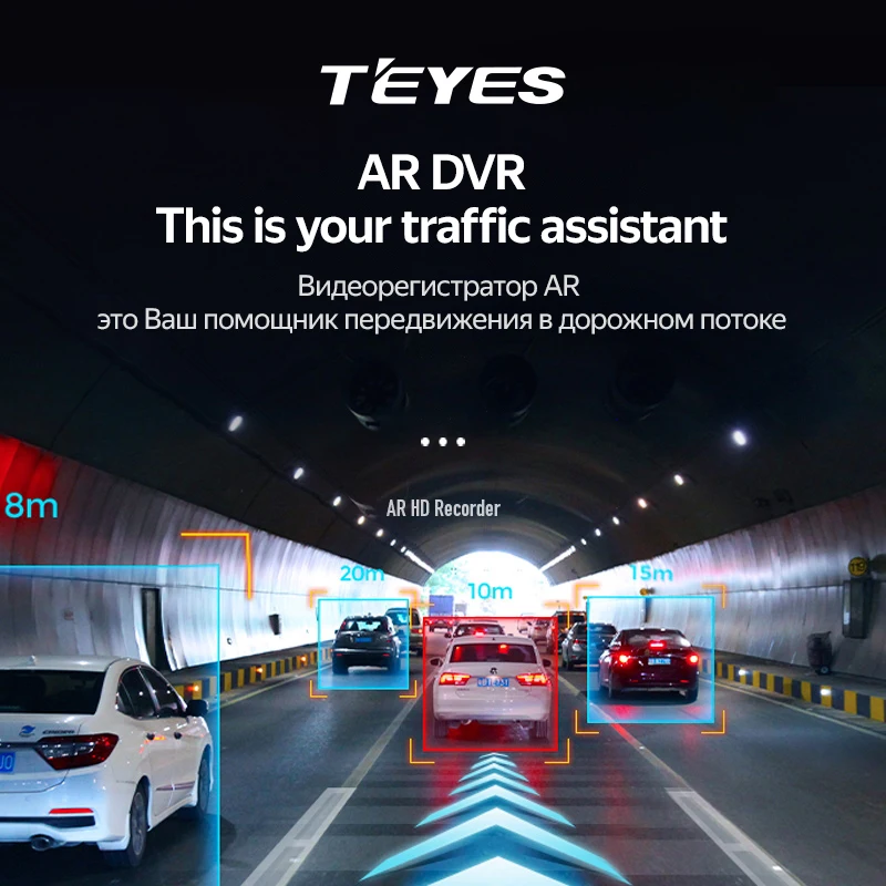 차량용 DVD 플레이어 내비게이션용 TEYES X5 차량용 DVR 대시 캠 풀 HD 1080P