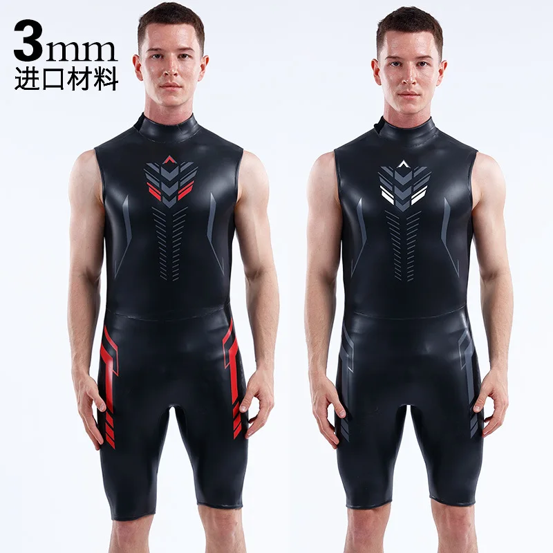 Triathlon Super CR Light Различный гидрокостюм, суперэластичный, сохраняющий тепло внутри купальник, гладкий Гидрокостюм из неопрена, мягкая кожаная ткань (art.: 3920be53fa187) - 3920be53fa187