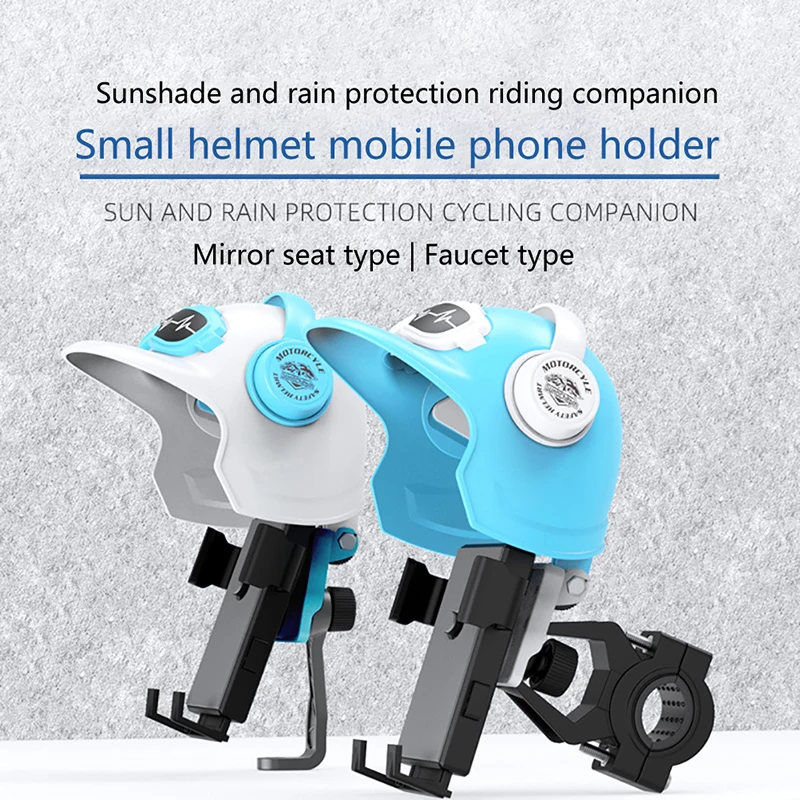 

Motorcycle Phone Bracket Stable Navigation Support Anti-slip Motorbike Helmet Sunshade Waterproof Umbrella Phone Holder