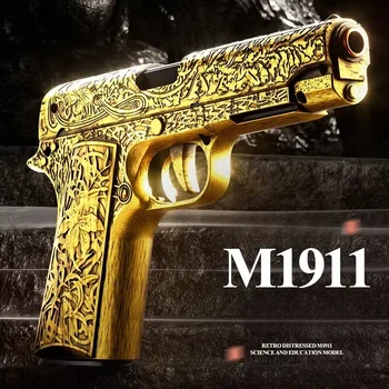 Shell Throwing Pistol Carving 1911 Continuous Firing Airsoft Blowback Empty Hanging Toy Gun Outdoor CS Weapon for Boys Adult 1