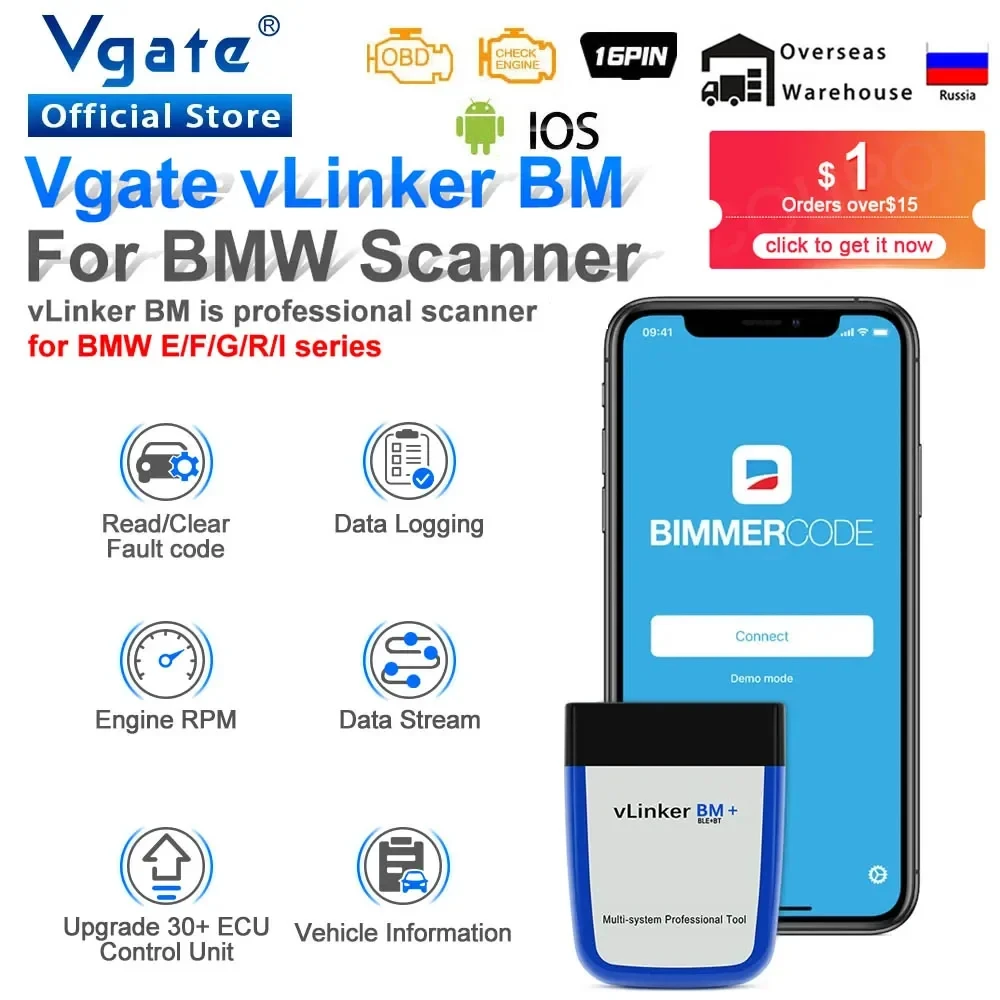 Vgate vLinker BM ELM327 For BMW Scanner wifi Bluetooth 4.0 OBD2 OBD 2 Car Diagnostic Auto Scan Tool Bimmercode ELM 327 V1 5