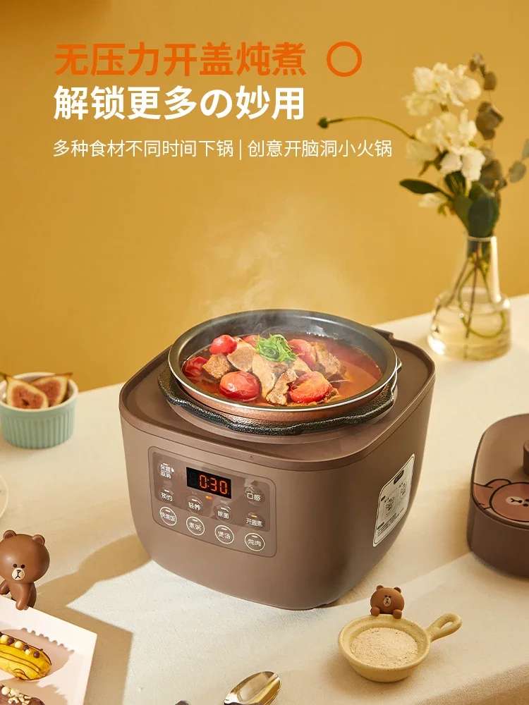 Joyoung Electric Pressure Cooker Non-Stick Liner Rice Cooker Household Multi Stew Meat Soup Porridge Cooking Pot 220V