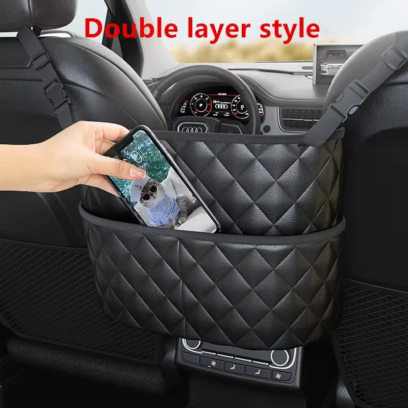 Large Capacity Leather Car Middle Seat Storage Net Hanging Bag - Seat Back Organizer for Car Chair Supplies