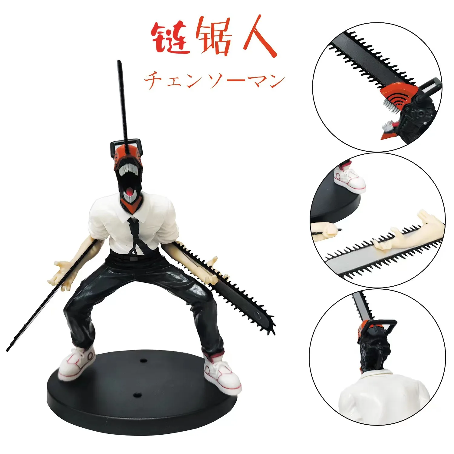 Chainsaw Man XP-506 Denji Power Hayakawa Aki Makima Cartoon Building Blocks  Mini Action Figures Dolls Model Kids Toys Gifts - AliExpress