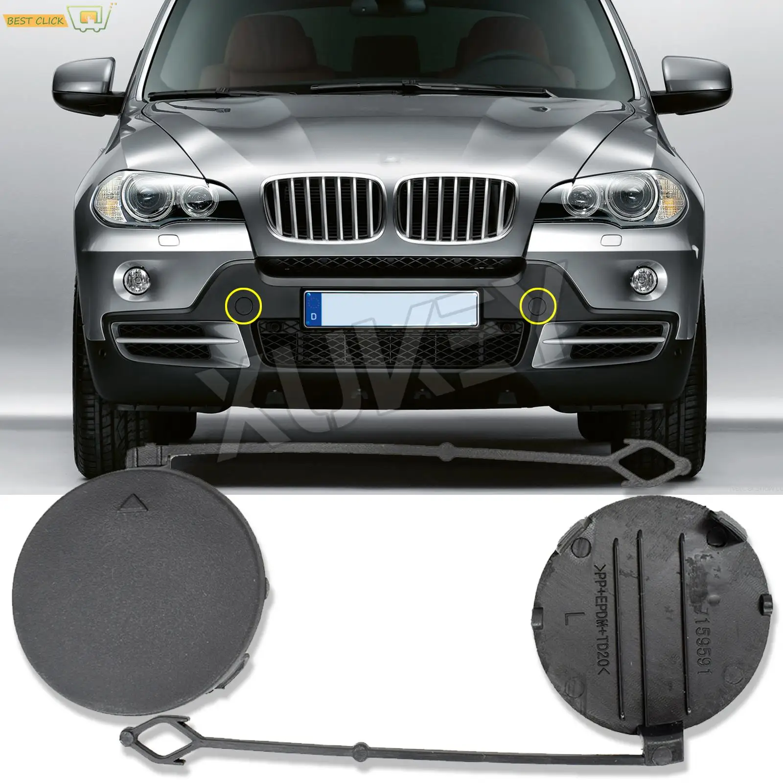 Tappo Coprigancio Train Per BMW X5 E70 2006-2011 - Numero OEM 51127158448, Colore Nero - Foto 4