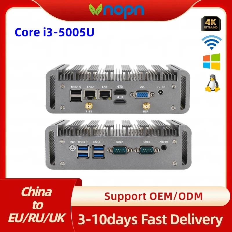 Factory New Core i3 5005U 2*LAN Support Triple Displays 2*HD-MI 1*VGA with Win Linux Industrial Fanless Mini Box PC