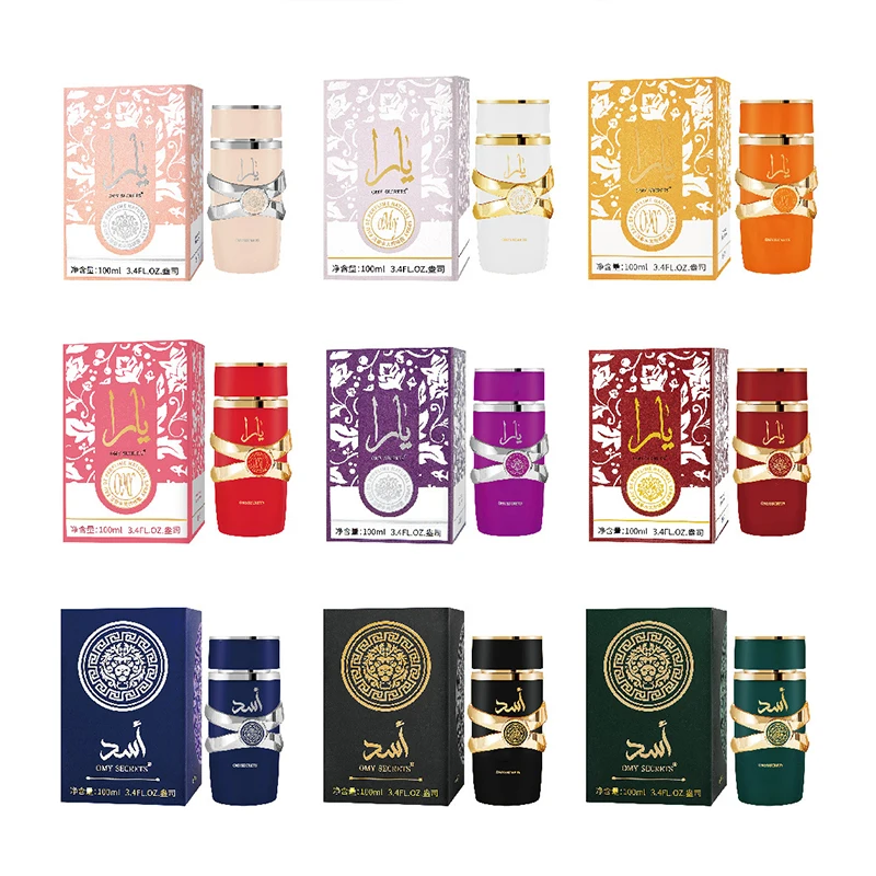 Brand Arab Style Perfume Popular Ultimate Temptation Perfume Unisex Dubai Arabia Eau De Toilette Romantic Charm Perfume Gift 1
