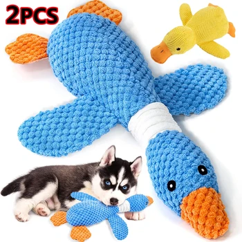 Giocattoli per cani con anatra gialla per masticatori aggressivi Gatti Cani Masticare Giocattolo con squittio con suono di stipa Giocattolo interattivo per bambole di peluche Fornitori per animali domestici