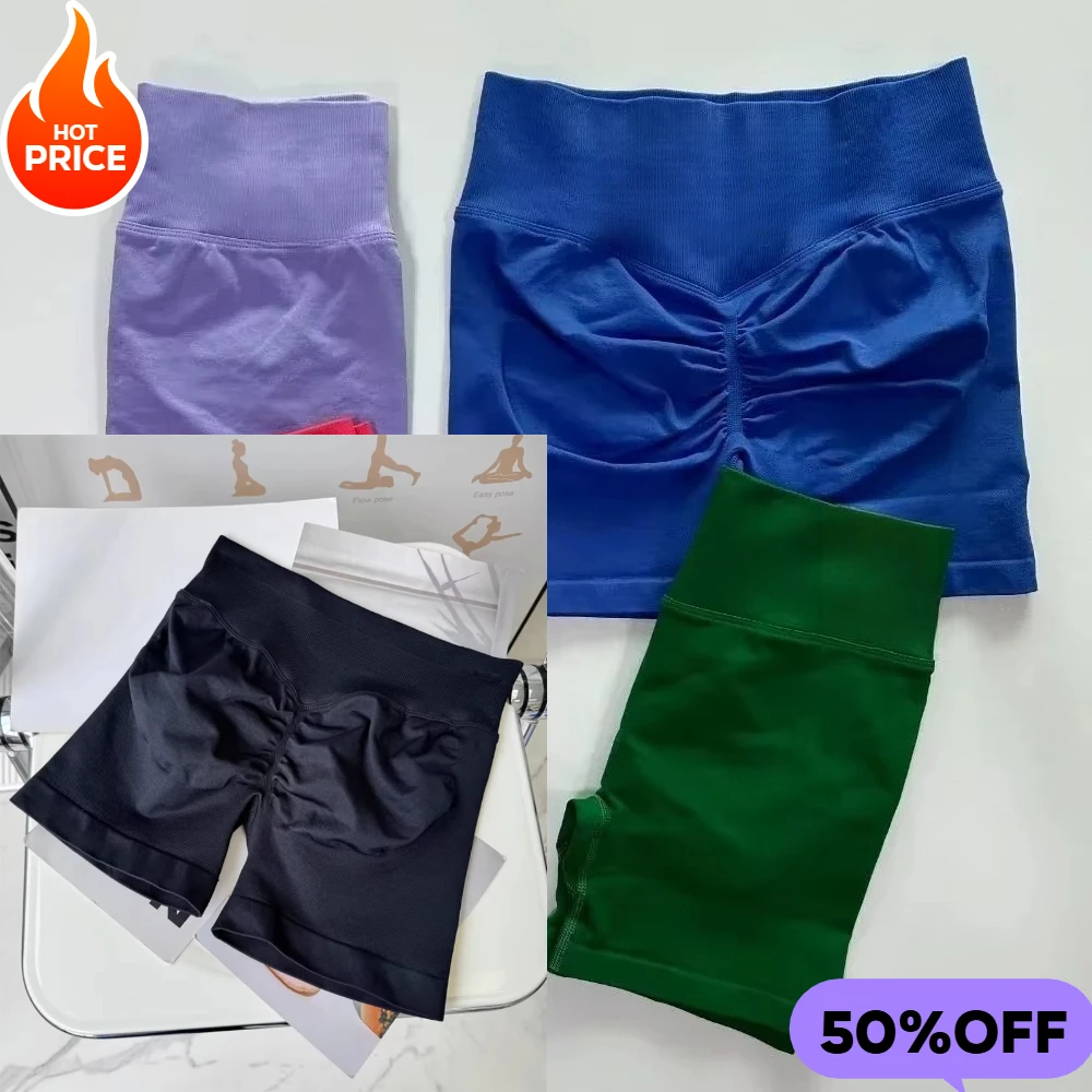 Yoga Shorts, Cycling Shorts, 2025 Shorts, Seamless Low-rib Belt, Fitness Shorts, Wrinkled Buttocks, Stretching, Running