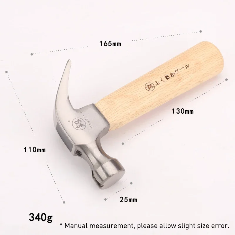 Wood Handle Claw Hammer Home Commonly Used Knock Out Nails Handwork  Multifunctional Mini Small-hammer Sturdy Durable Hand Tool - AliExpress