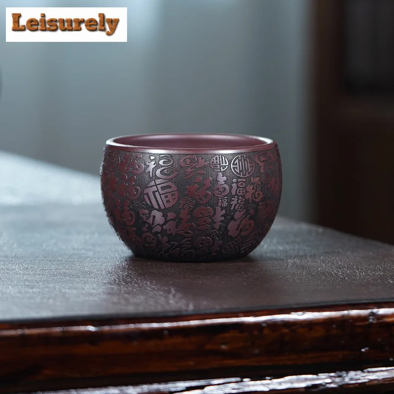210ml Yixing Zisha Hundred Blessings Teacup Luxury Tea Bowl Tea Cup Set Tea-tasting Fragrance Cup Chazhan Master Cups Tableware