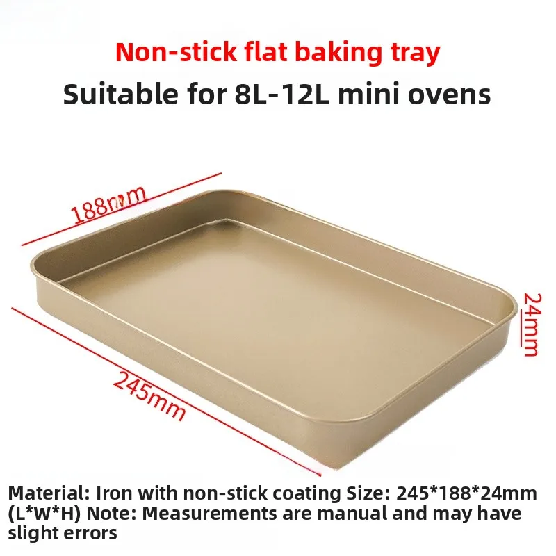 Non-Sti Baking Tray for Small Bear Beautiful Jiuyang Supor Small Oven 890L2L Tray Baking Me Ra Kitchen Cooking Tools