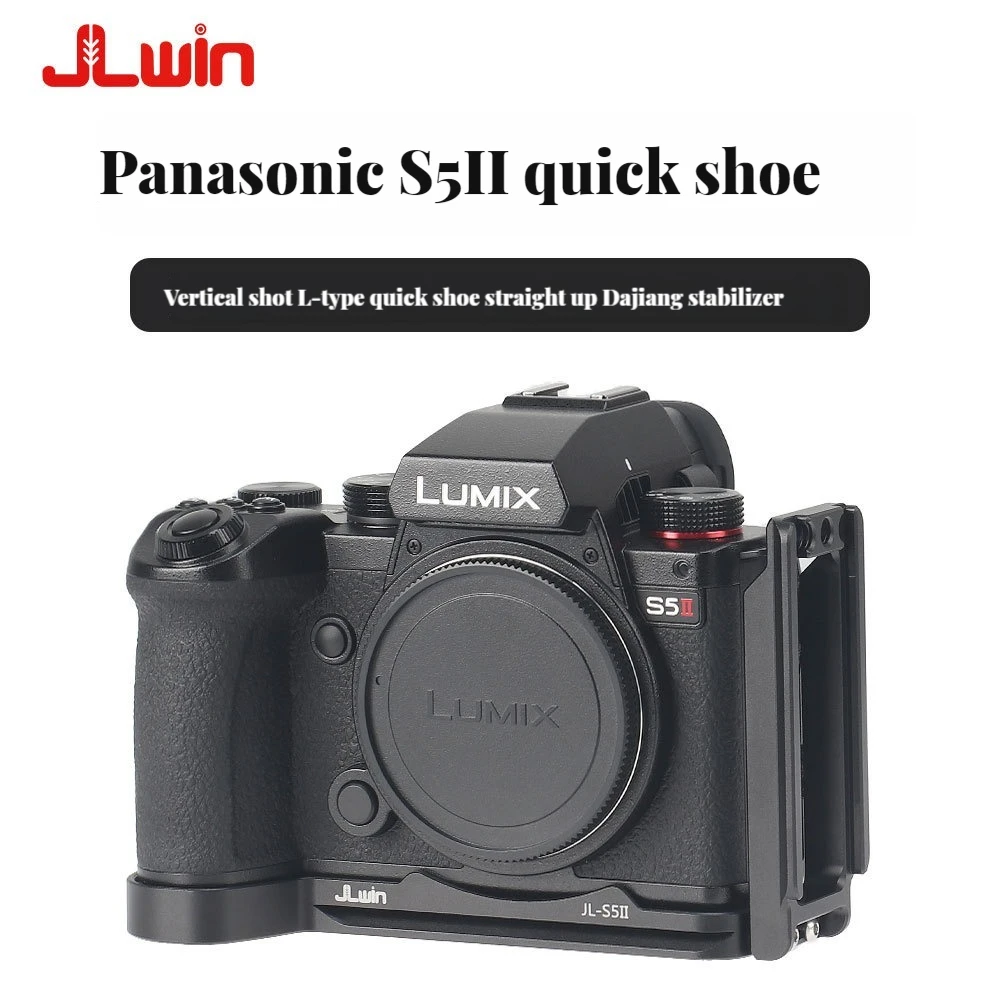 

Camera L Bracket Quick Release L Plate Camera Cage for Panasonic S5II S52 Expansion Full Frame Rabbit Case for Microphone