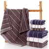 70x140cm pure Cotton Absorbent Large Size bath towelStriped Solid Color Soft  Comfortable adult Bathroom Towel Towel Hotel Towel 2