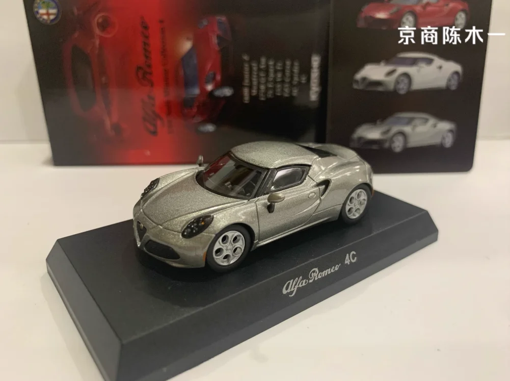 Se4d9a7a73d5546239edc9f6f292fc3eeJ