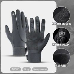 Waterproof Winter Touchscreen Windproof Warm Outdoor Gloves for M (New gray Edition)