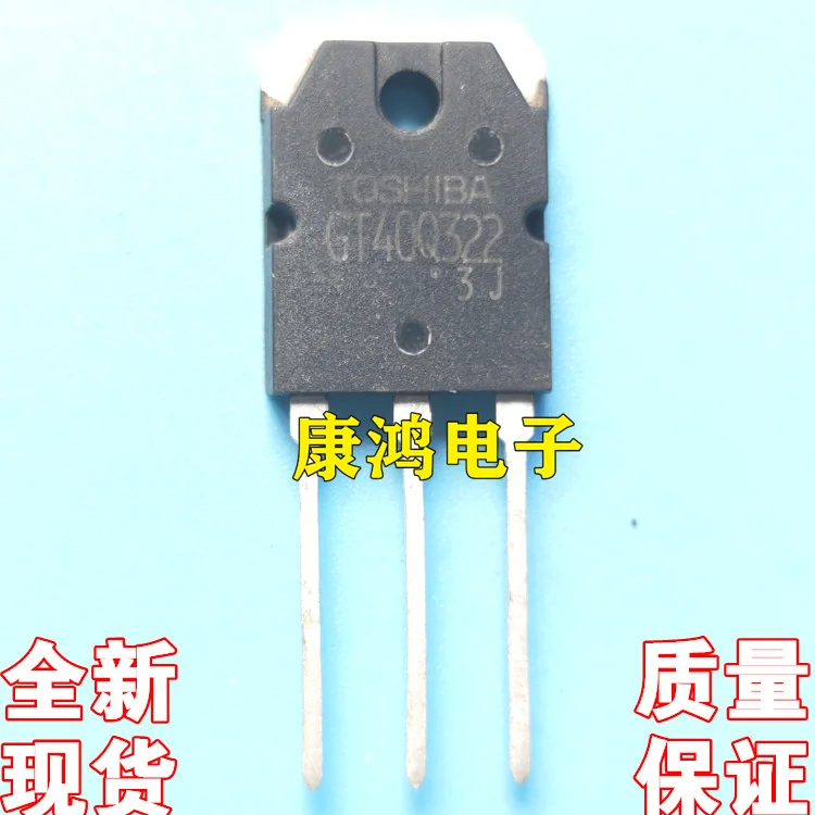 

(5 шт./лот) GT40Q322 40Q322 TO-247 IGBT 30A/1200V
