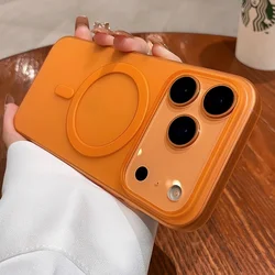 Ultra Thin Matte Magnetic Translucent Shockproof Phone Case - iPhone 15 (Orange)
