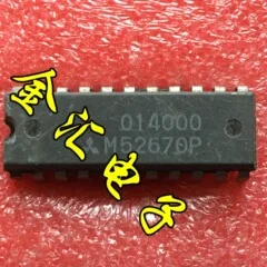 

Бесплатная доставка M52670P модуль 5 шт./партия