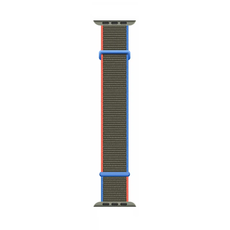 Adjustable Elastic Nylon Band