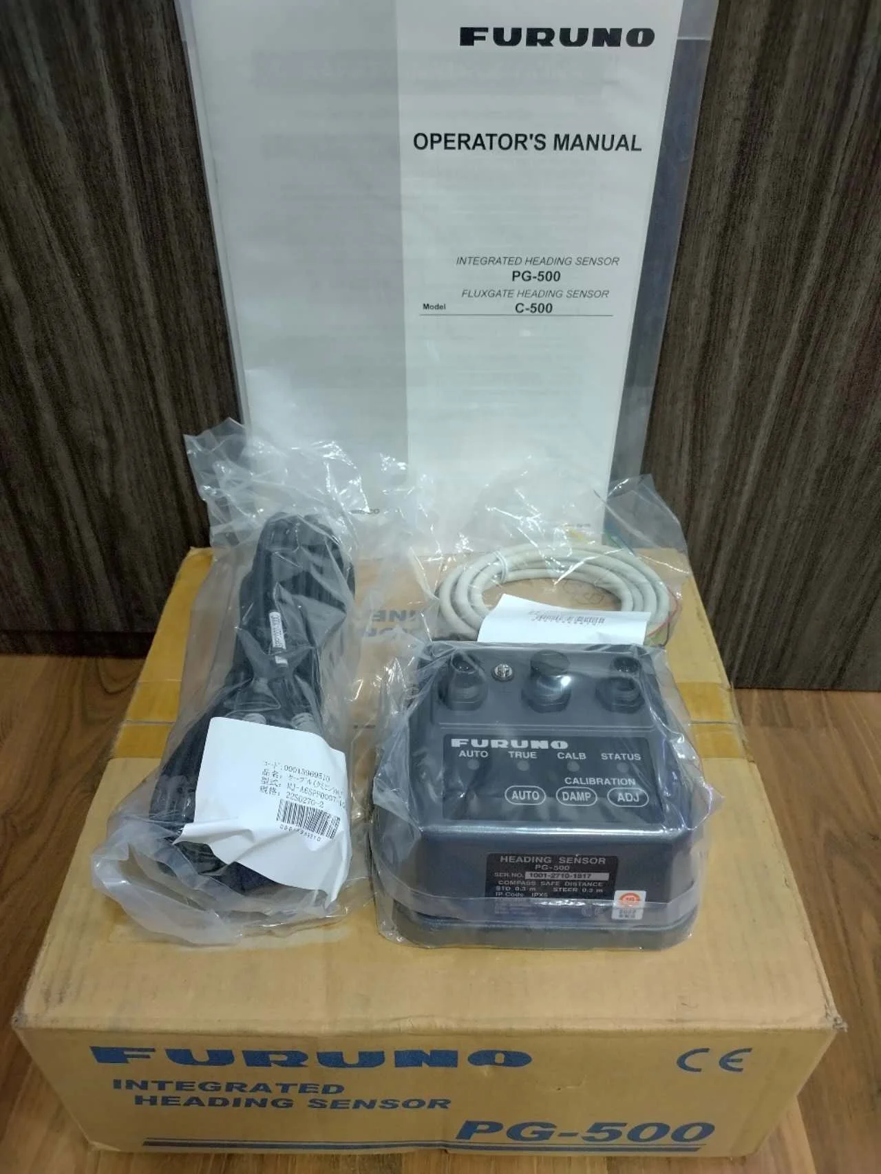 INTEGRATED HEADING SENSOR PG-500