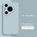 Far Peak Blue