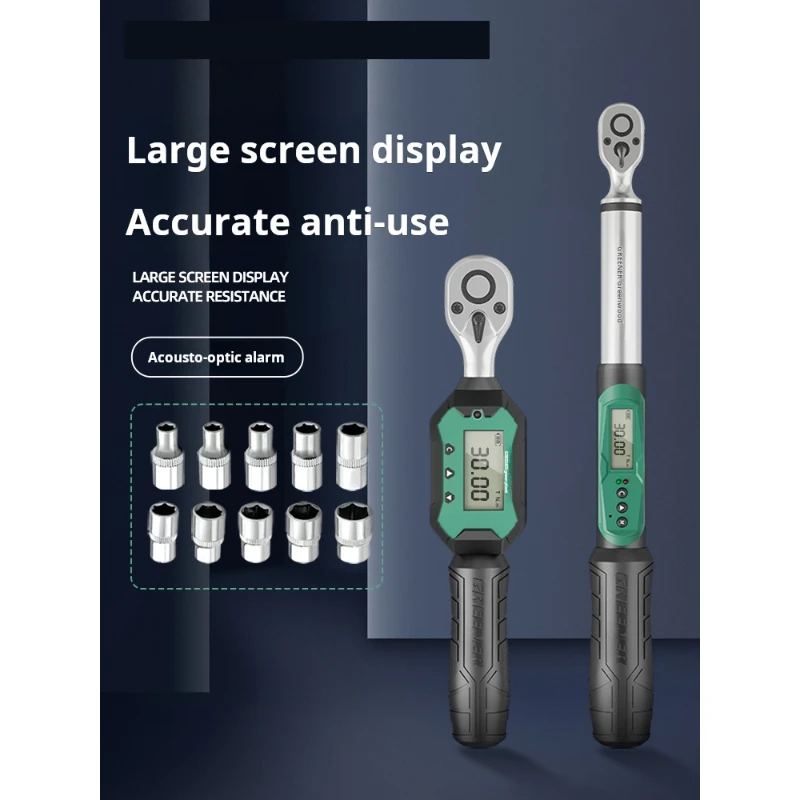 

Suitable For Electronic Digital Torque Wrenches, High-precision Adjustable Torque Torque Wrenches, Kilogram Industrial Grade Aut