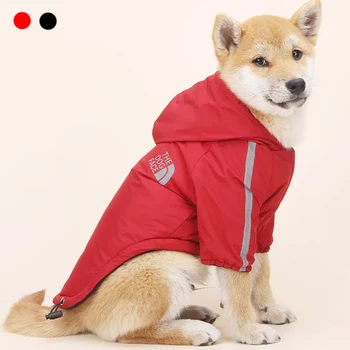 Autumn Winter Waterproof Dog Coat – Warm Cotton Hoodie Jacket with Reflective Design for Dogs & Cats 1