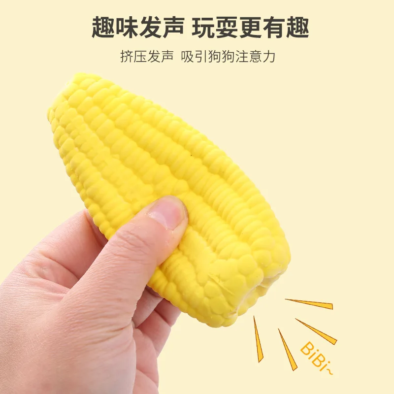 Pet Supplies Amazon Hot Products Latex Pet Toys Collection Grinding Teeth Cleaning Bite Interactive Dog Toys